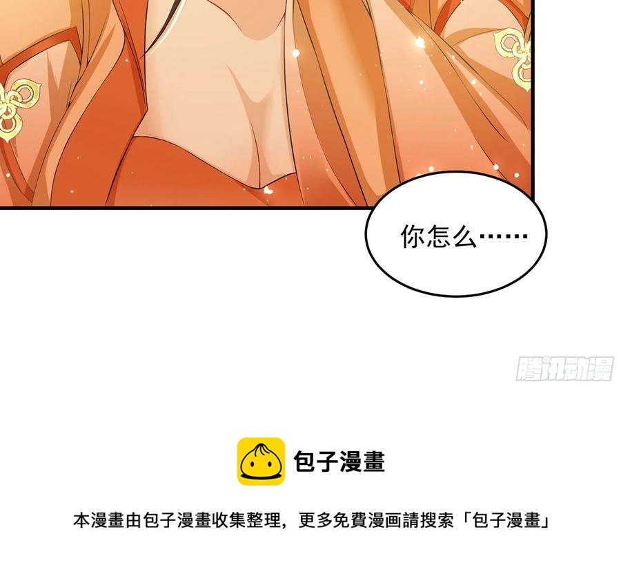 51 得意，我有老婆20