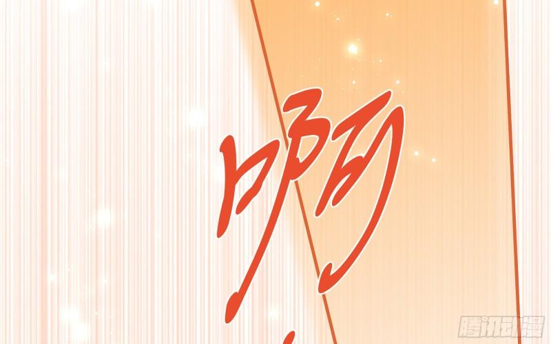 28 福尔摩·欢发现了盲点88