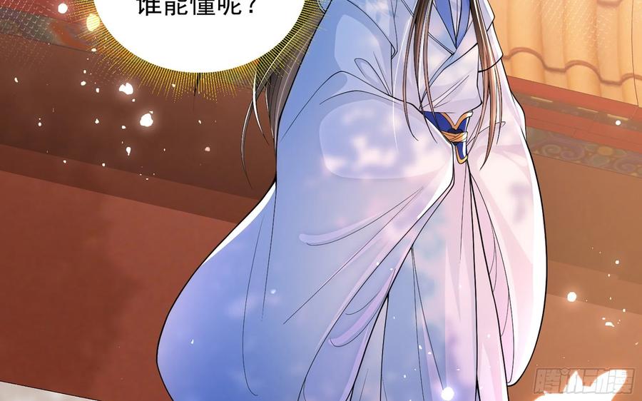 45 收拾包袱回家啦23