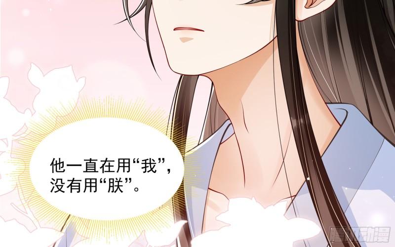 39 陈年往事20