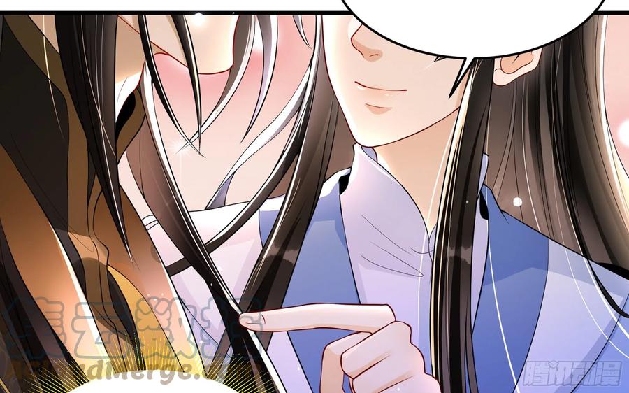 48 花样真多27