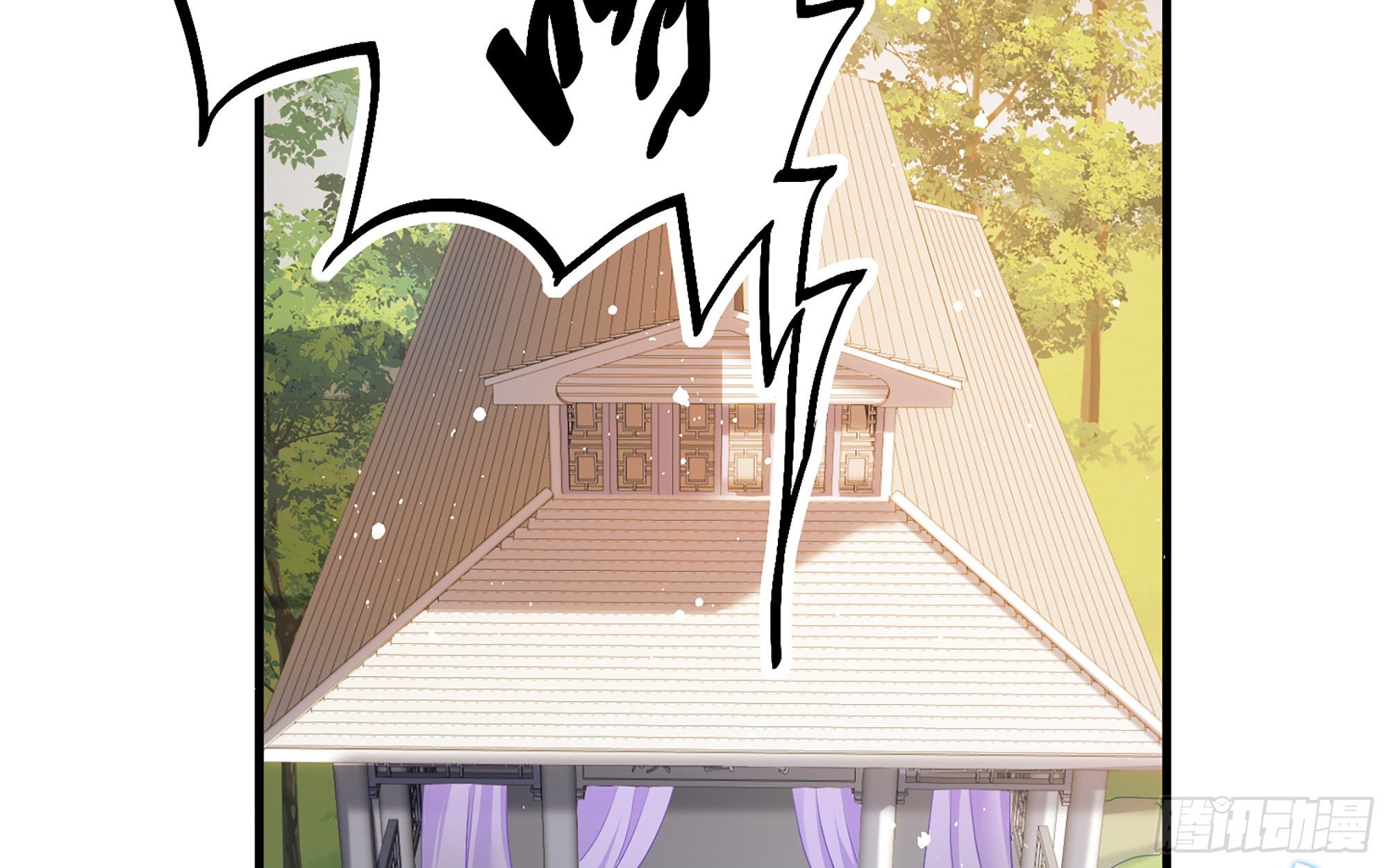 16 新欢？旧爱？5