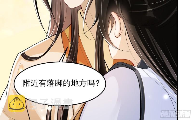 32 小气鬼，捏一下不行嘛27