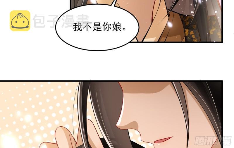 34 我自己来73