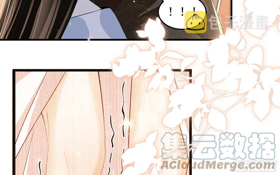48 花样真多39