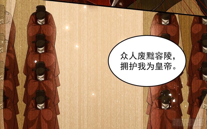 39 陈年往事50