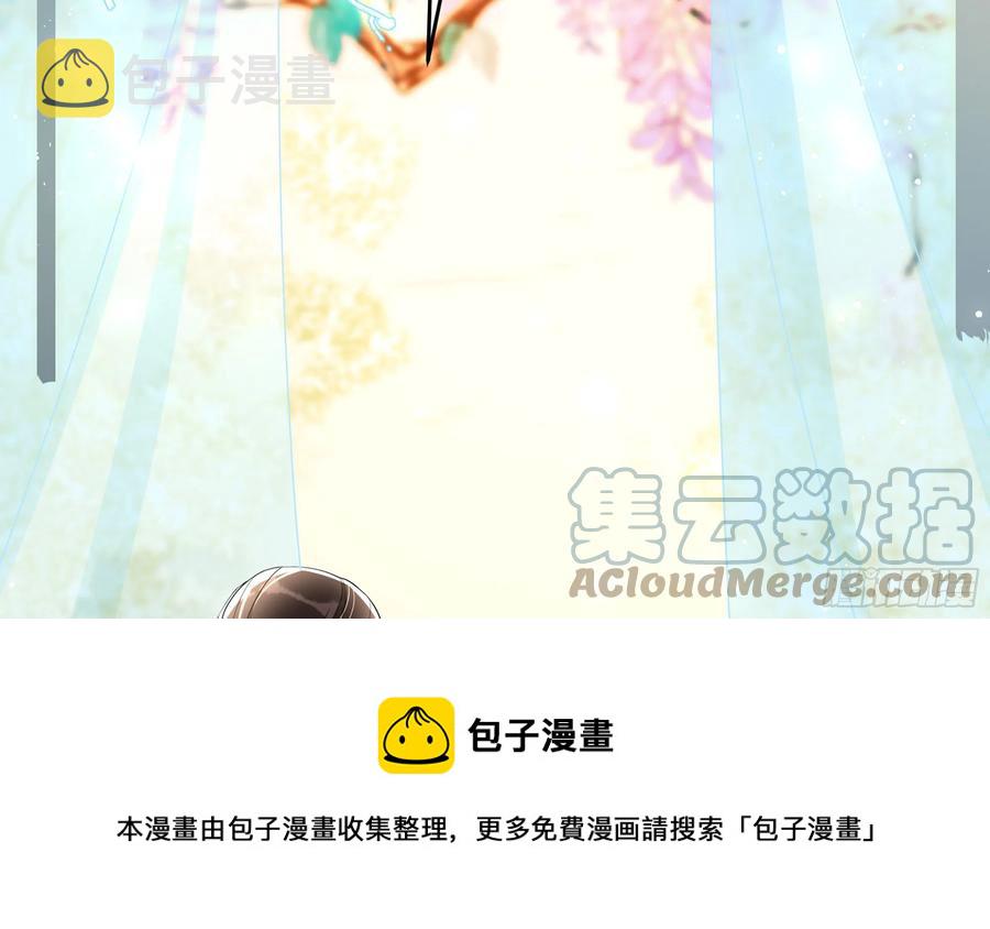 52 为何如此主动52
