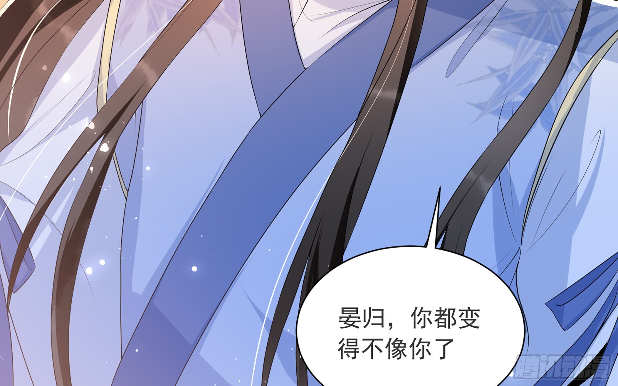 66 做皇帝哪有做贵妃好12