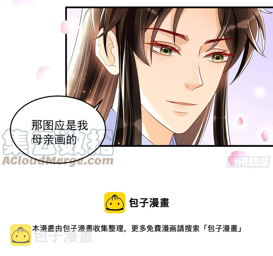 51 为何如此主动20