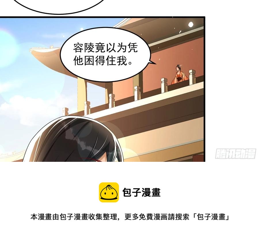 51 得意，我有老婆56