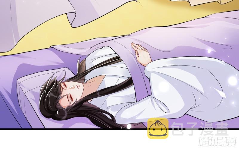 34 我自己来29