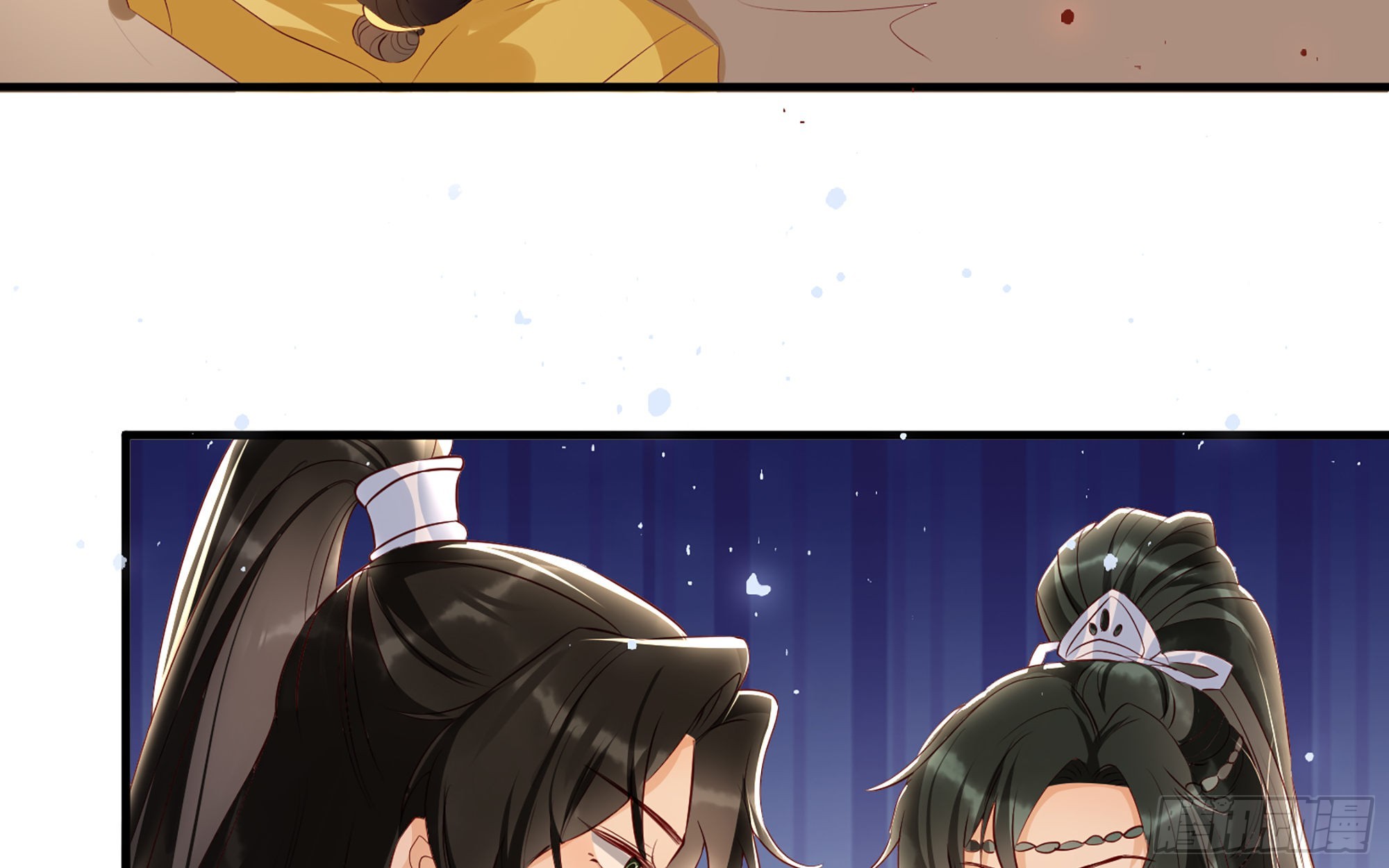 70贵妃回家57