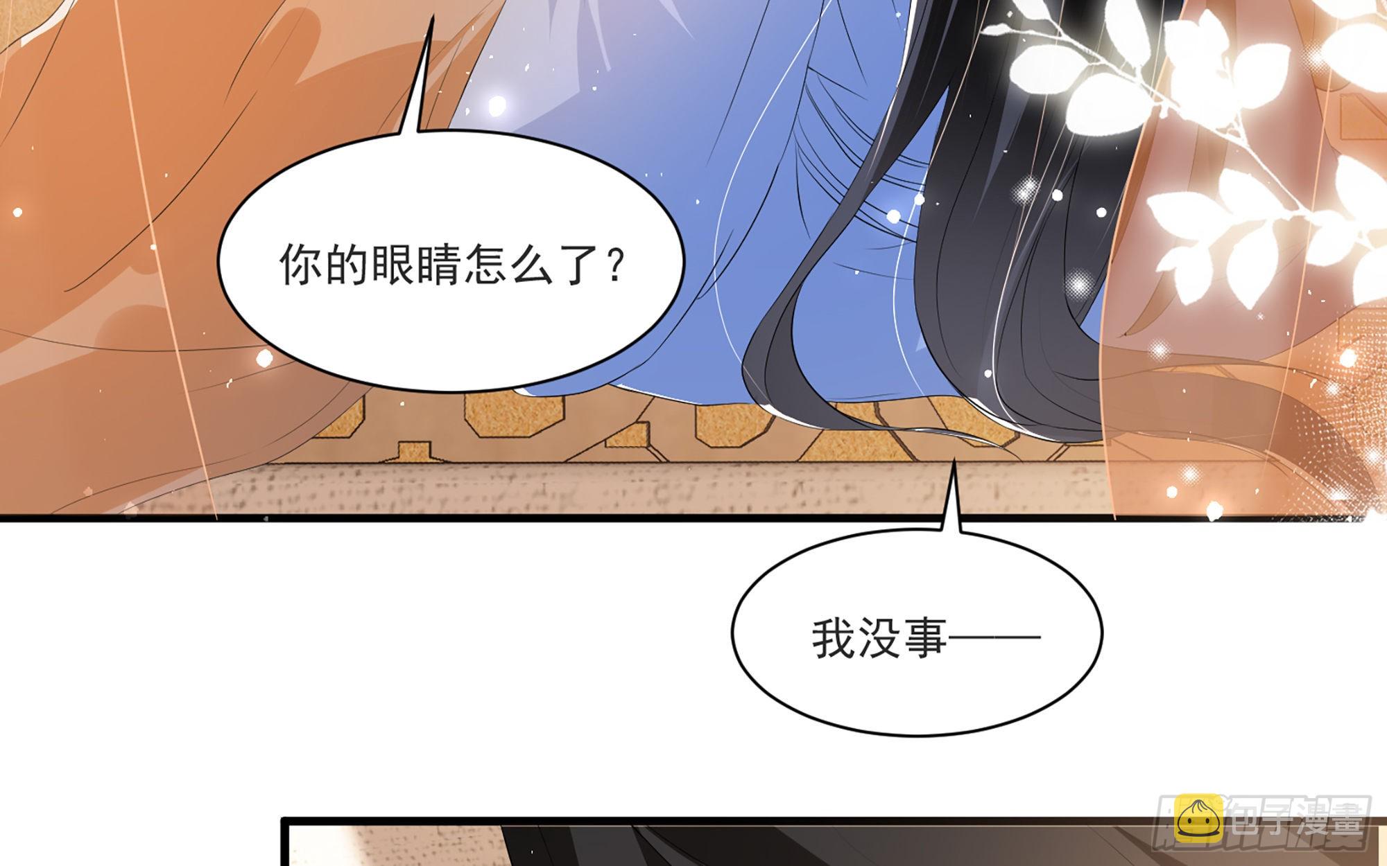 60 意外横生55