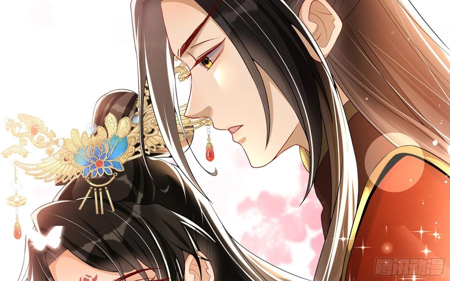 52 贵妃大喜55