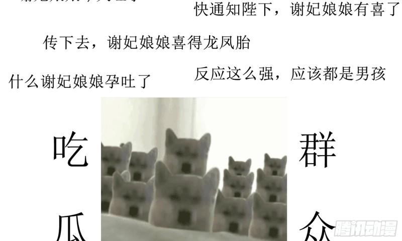 39 陈年往事100