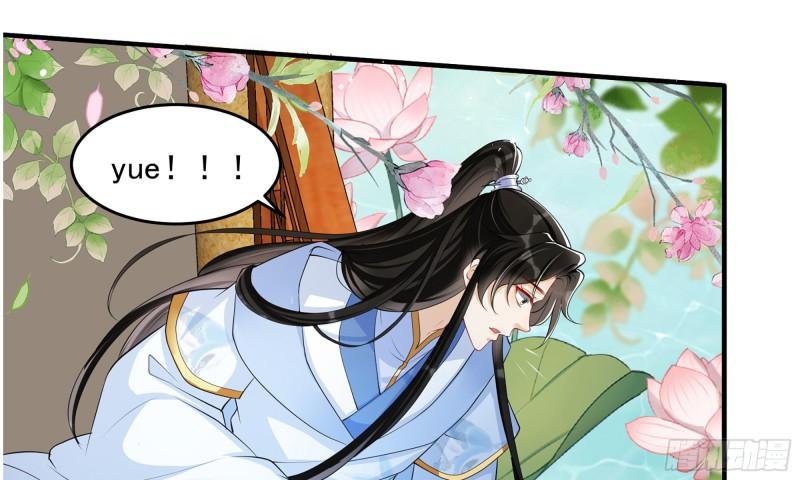 39 陈年往事95