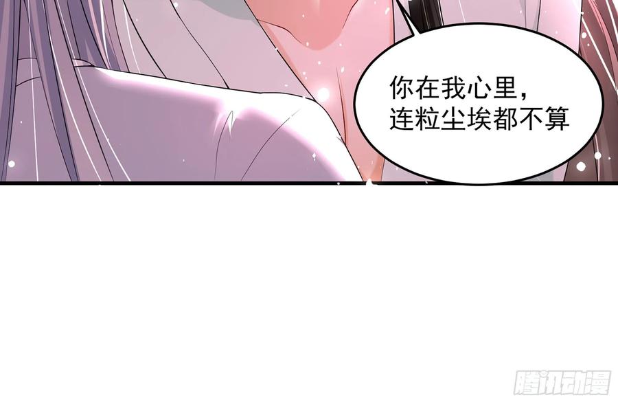 49 重逢77