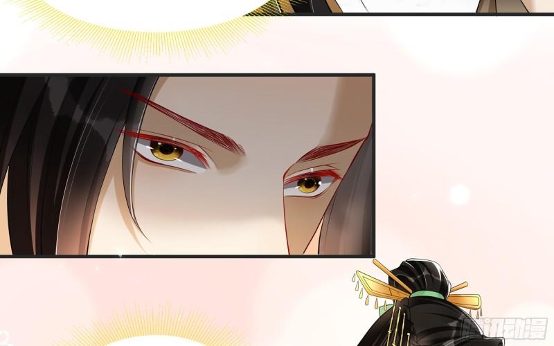 27 他是我夫君28