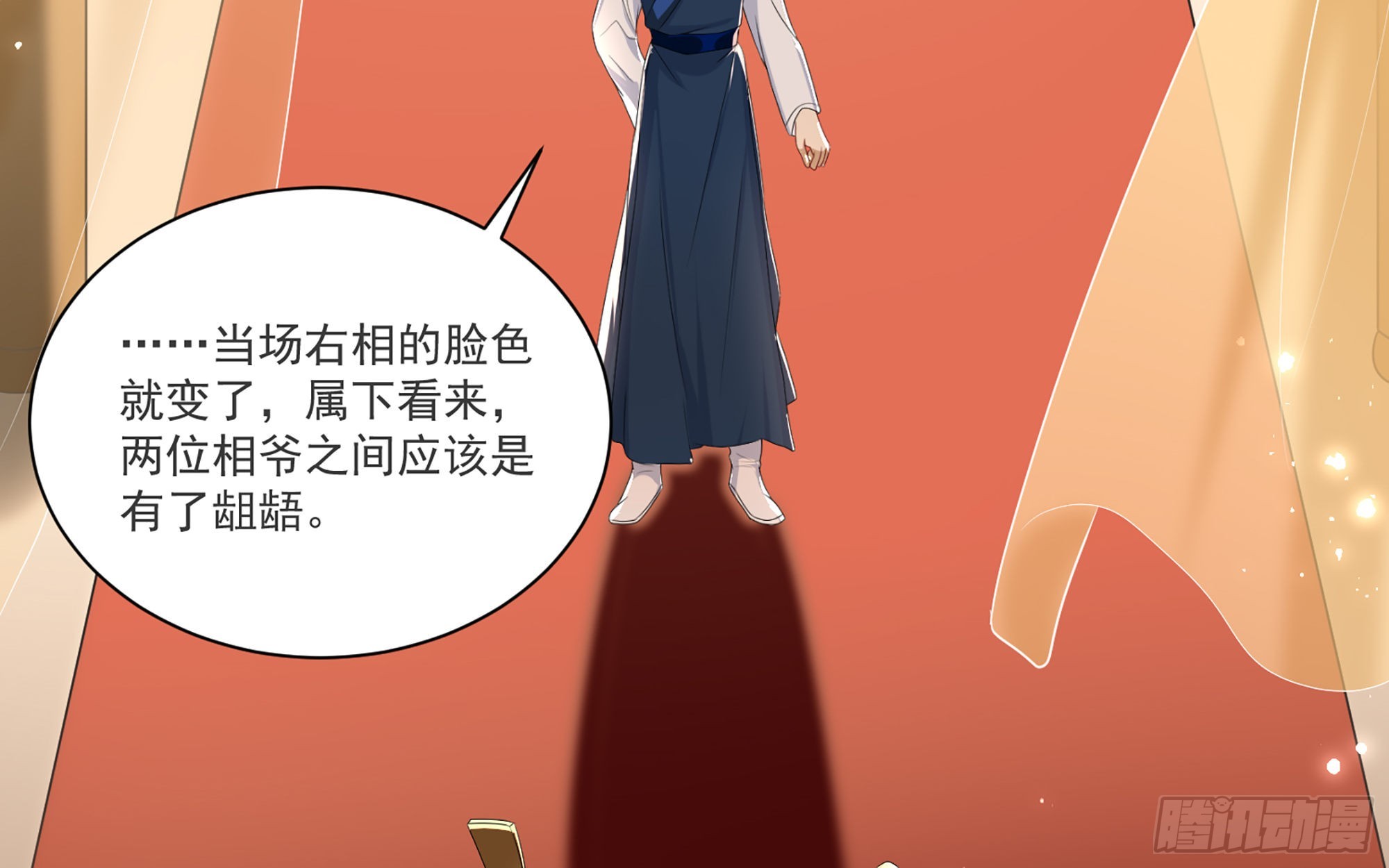 62 见色忘义72