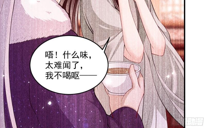 34 我自己来44