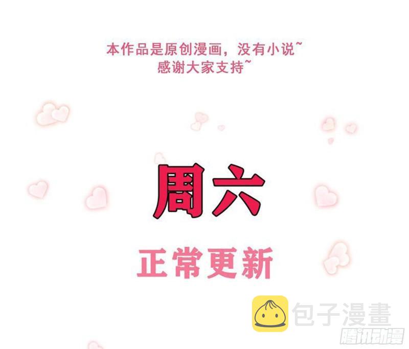 41 阴谋92