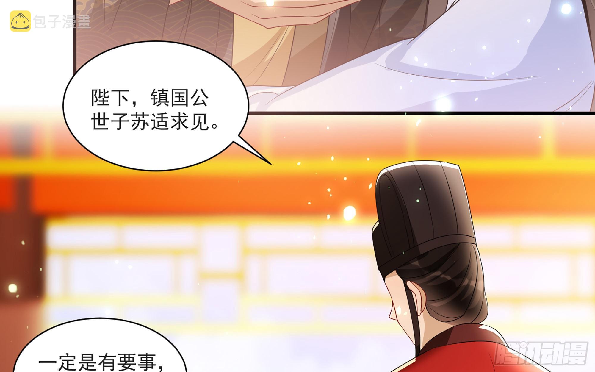 64 真相大白60