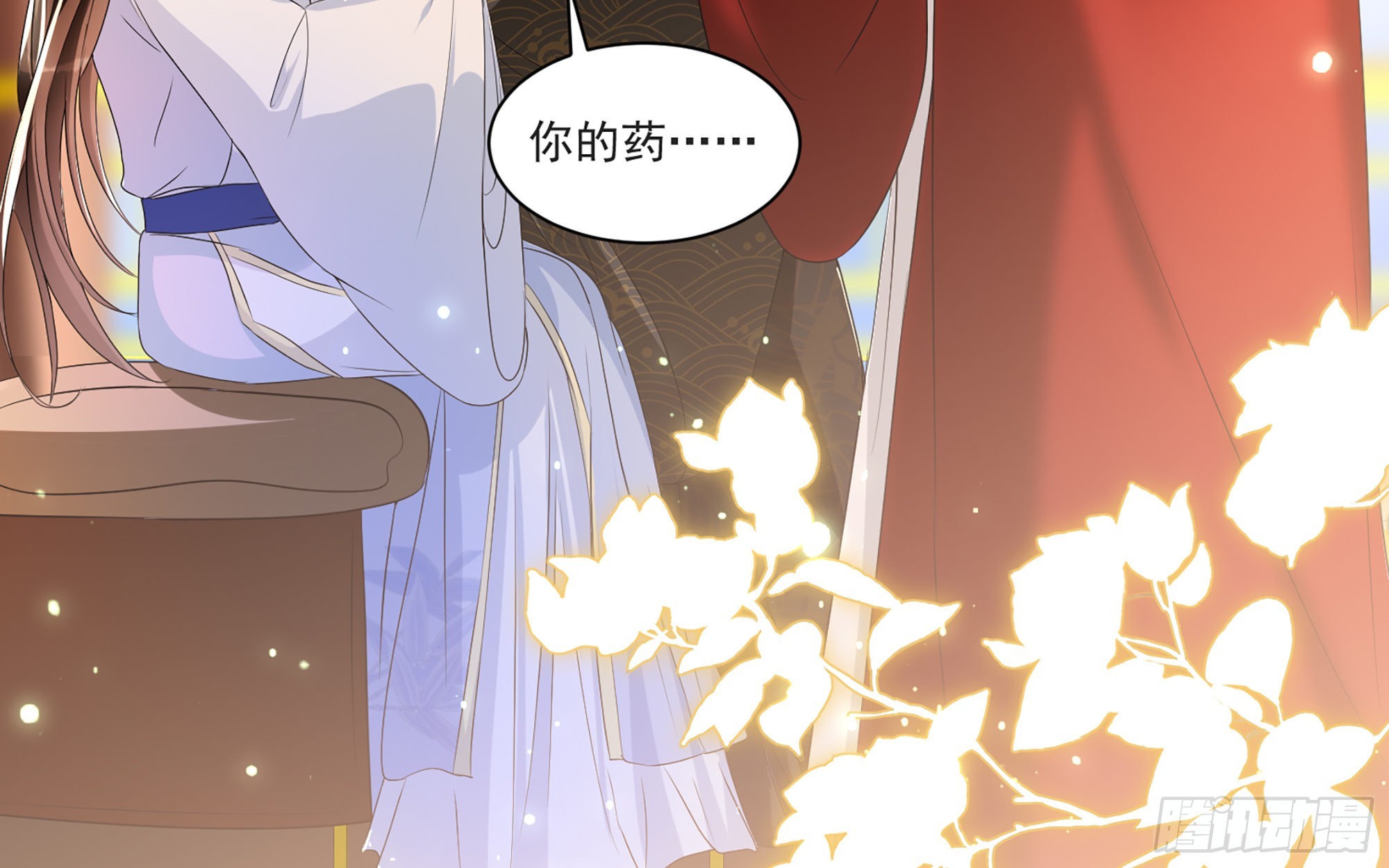64 真相大白62