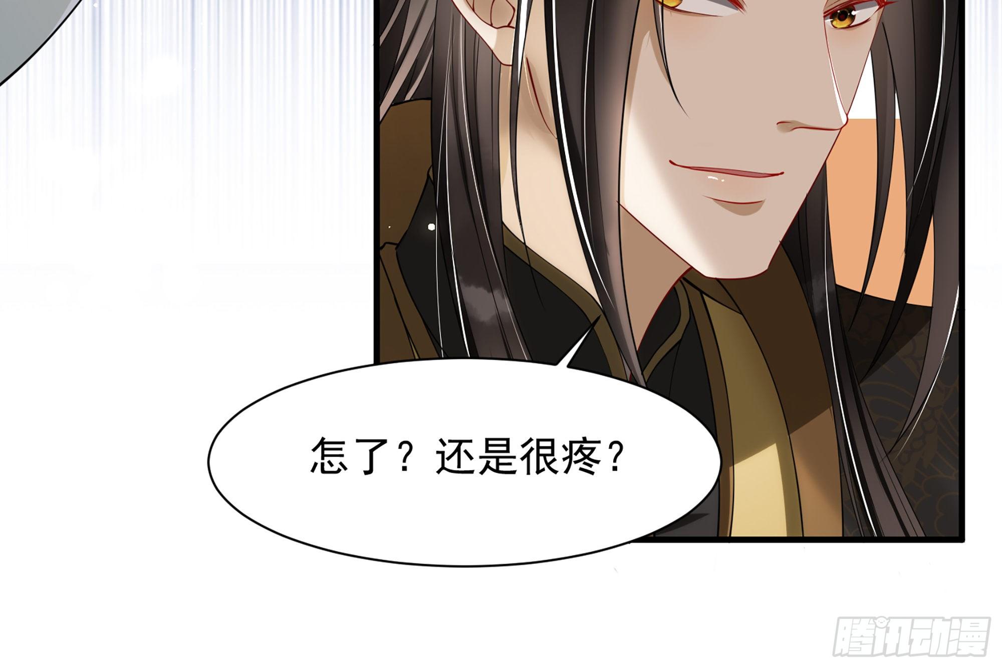 08 争宠开始了！48