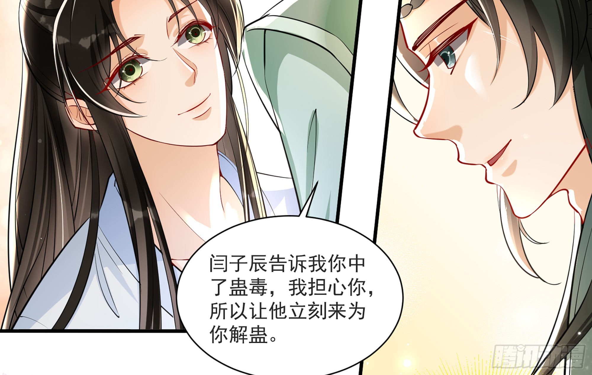 58 哥哥真好54