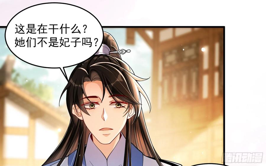 45 收拾包袱回家啦37