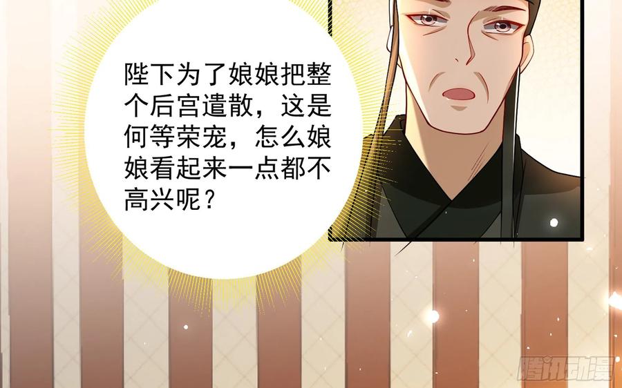 45 收拾包袱回家啦11