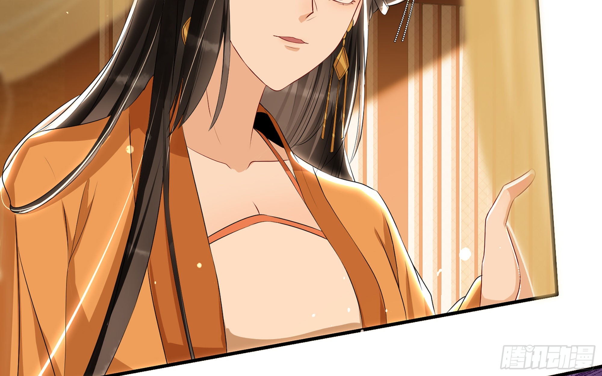 70贵妃回家110