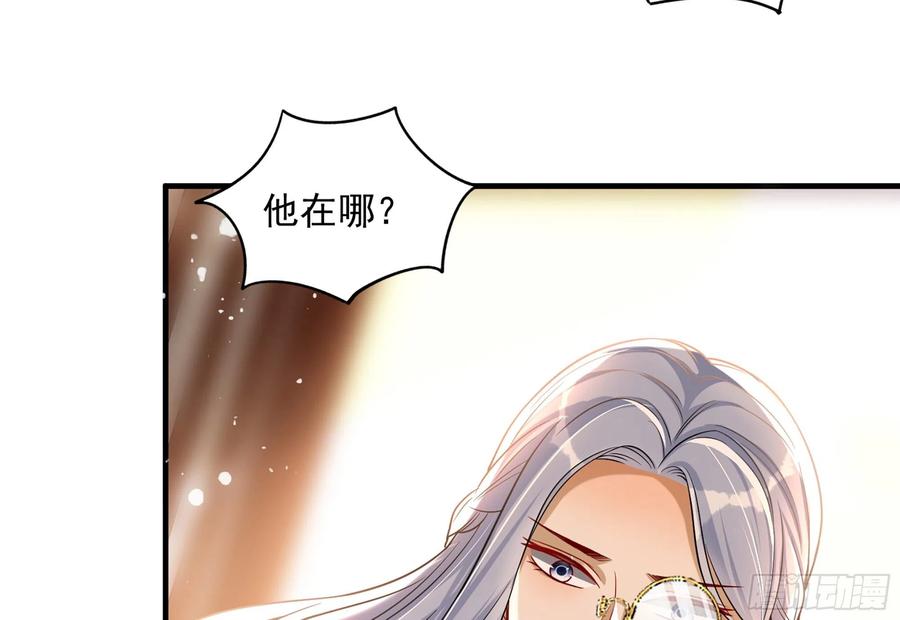 44 做个人吧85