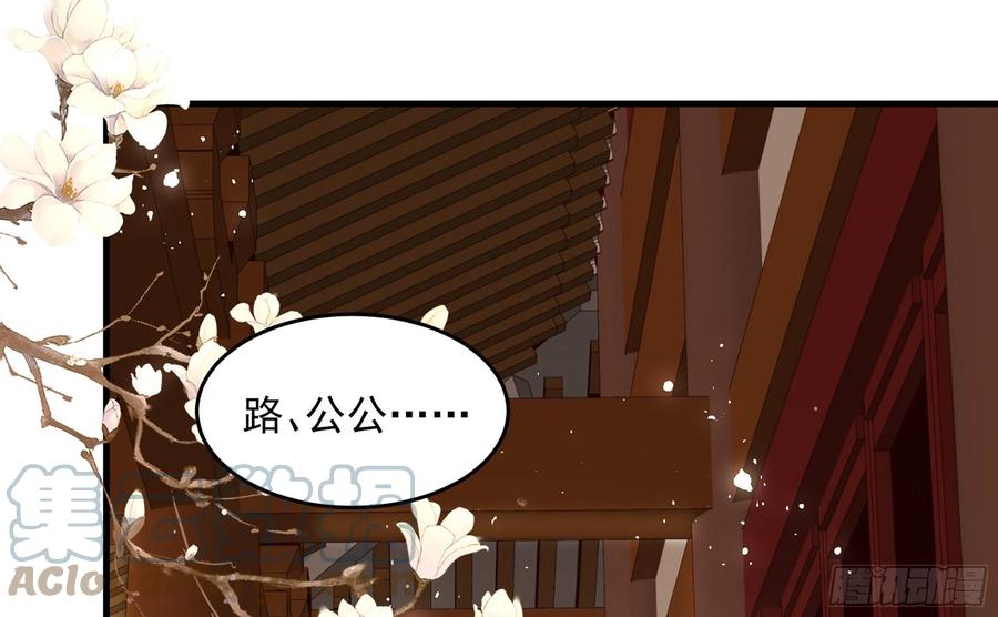44 做个人吧69