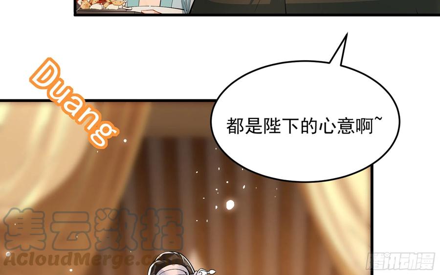 44 做个人吧27