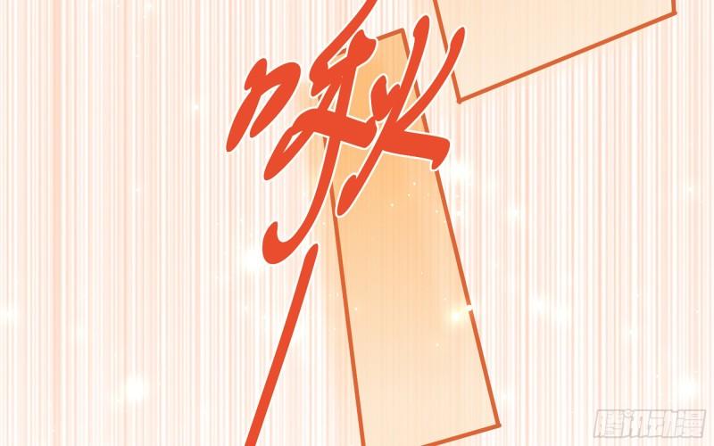 28 福尔摩·欢发现了盲点89