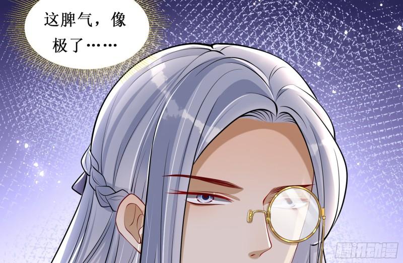 30 风雨同舟110
