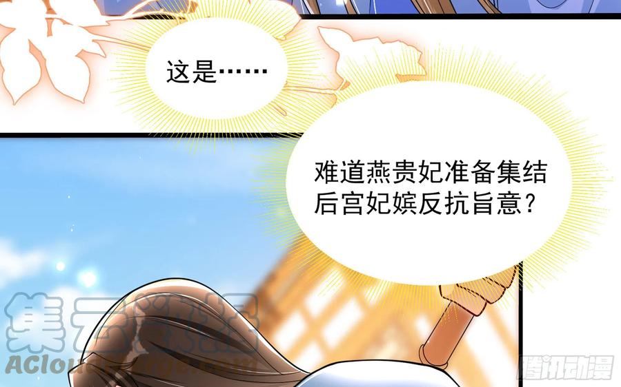 45 收拾包袱回家啦30