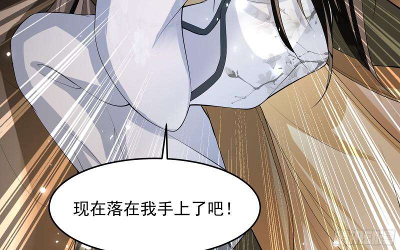 31 小样，追到我就让你嘿嘿97