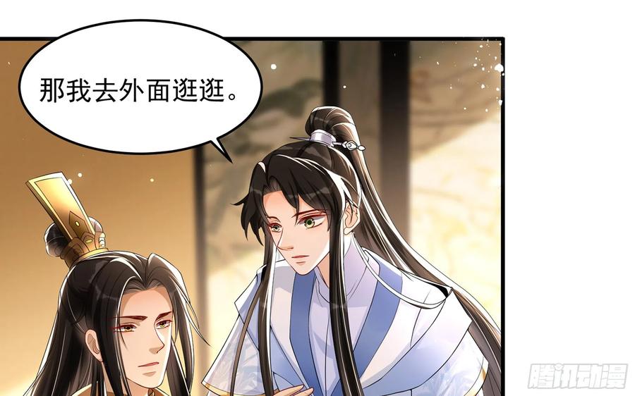 51 得意，我有老婆37