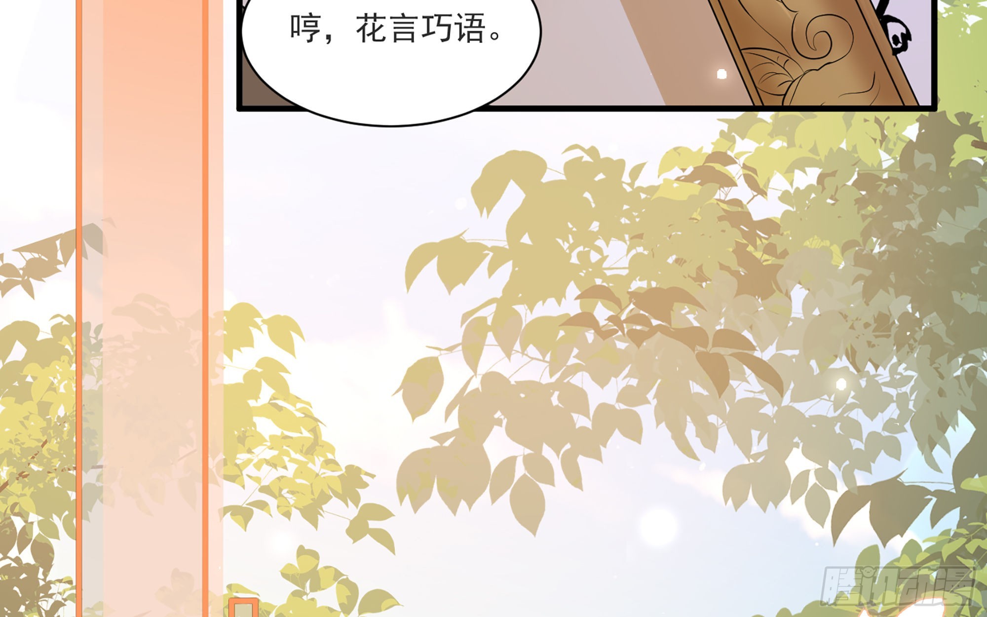 62 见色忘义25