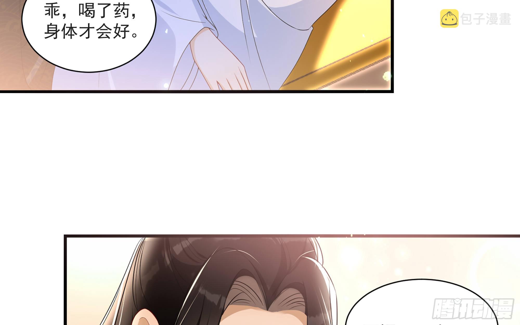 64 真相大白58
