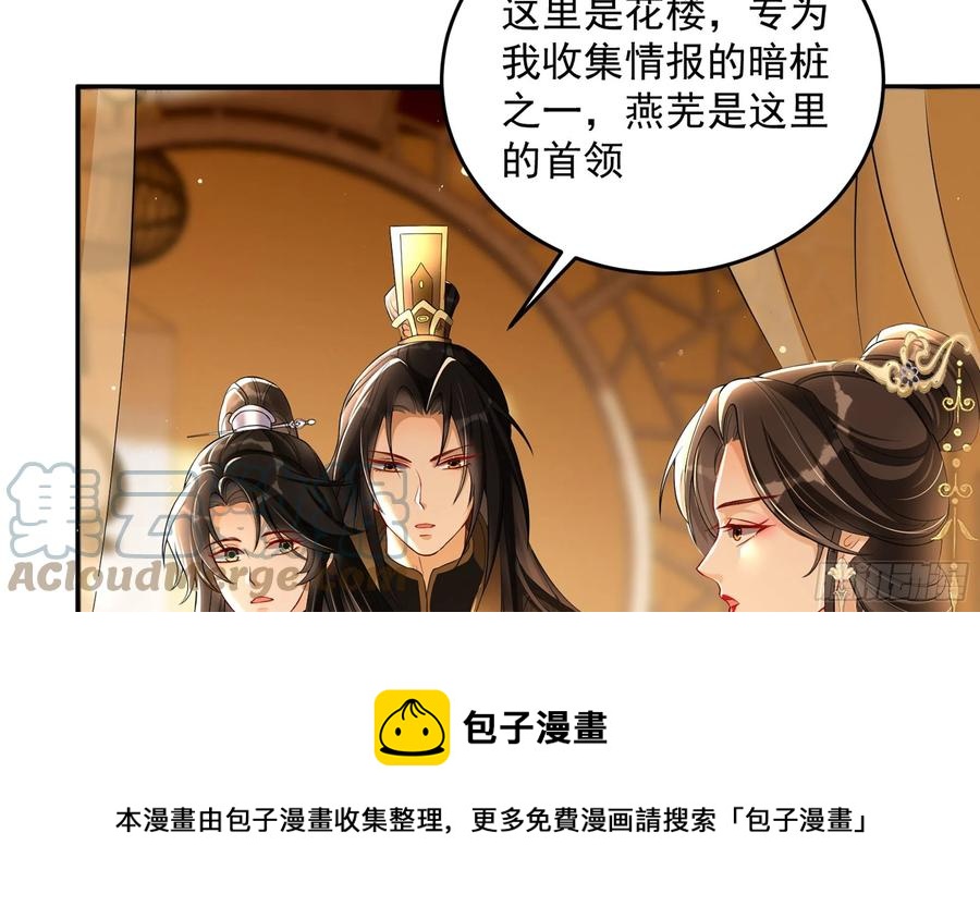 51 得意，我有老婆12