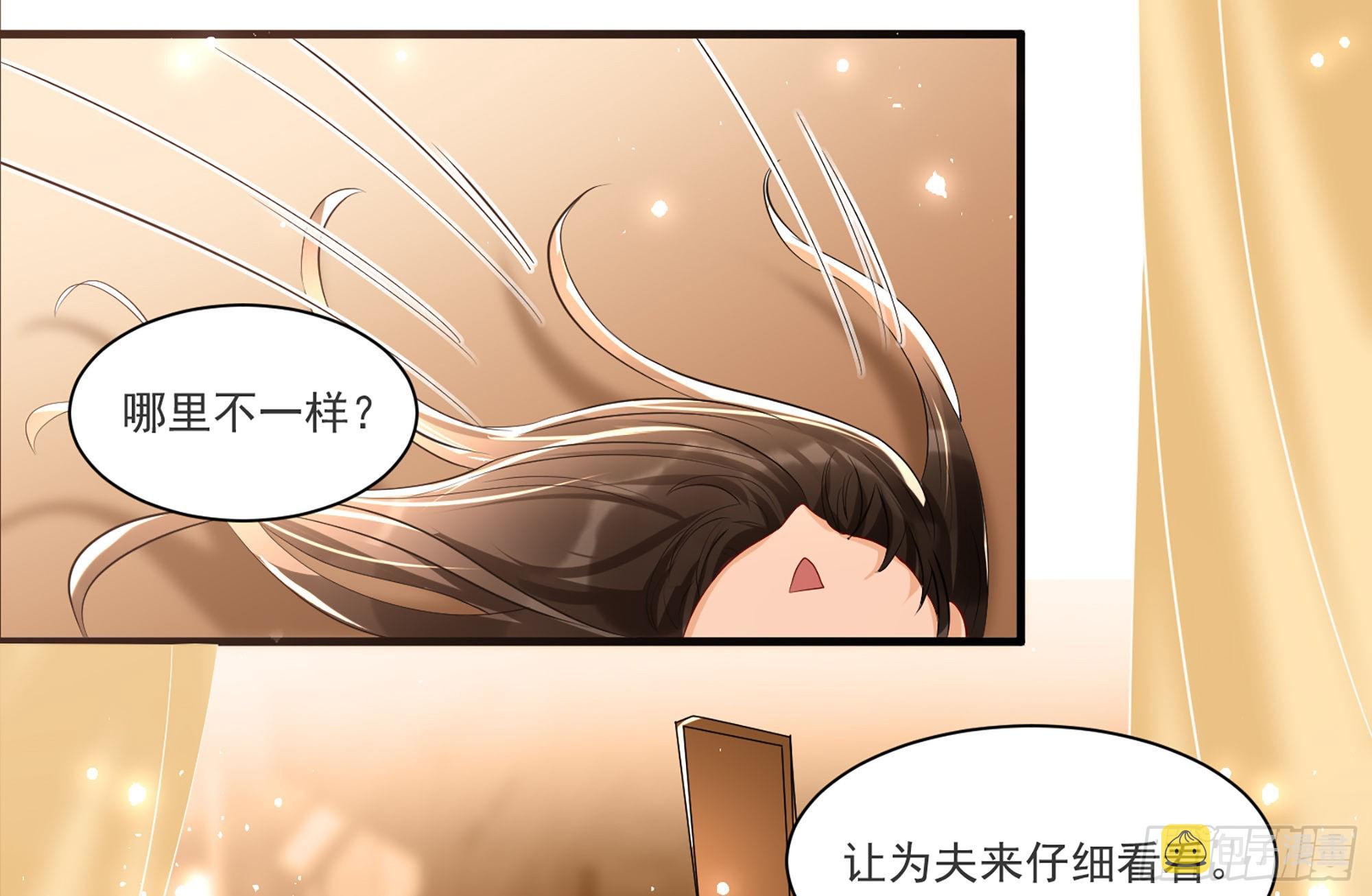 62 见色忘义90