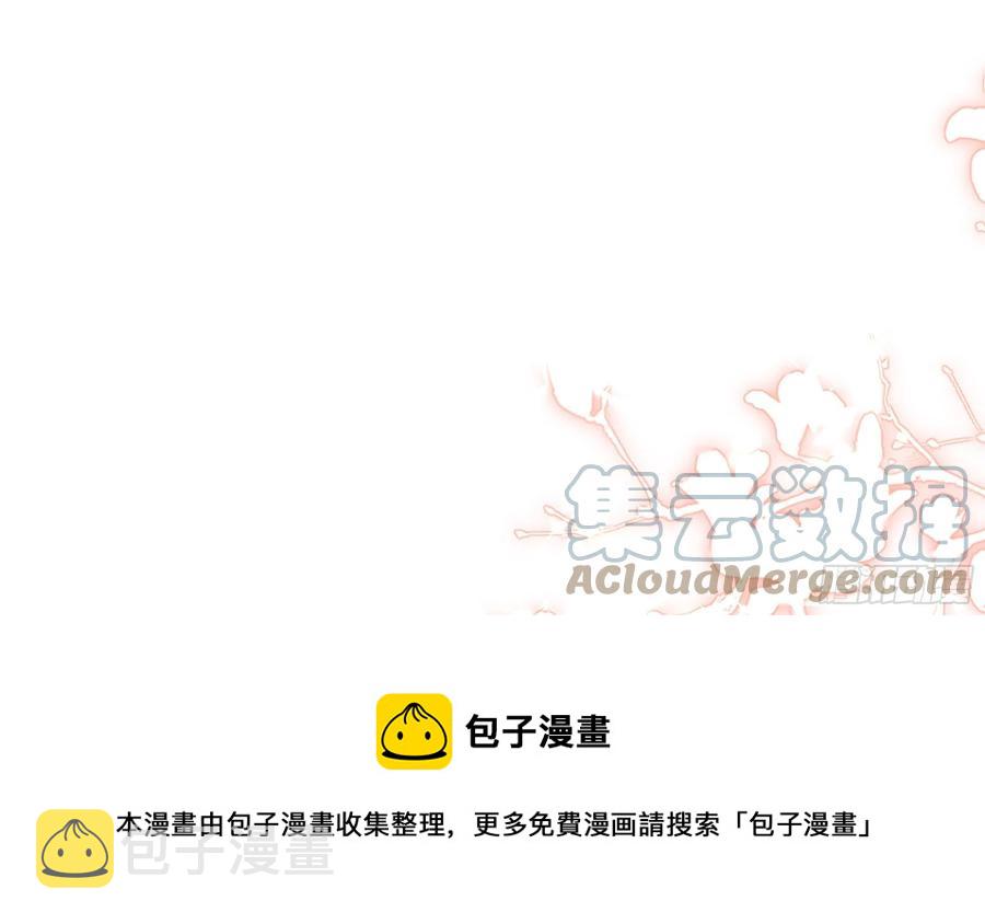 54 自作聪明的混蛋40