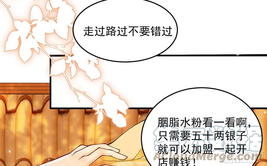 45 收拾包袱回家啦33