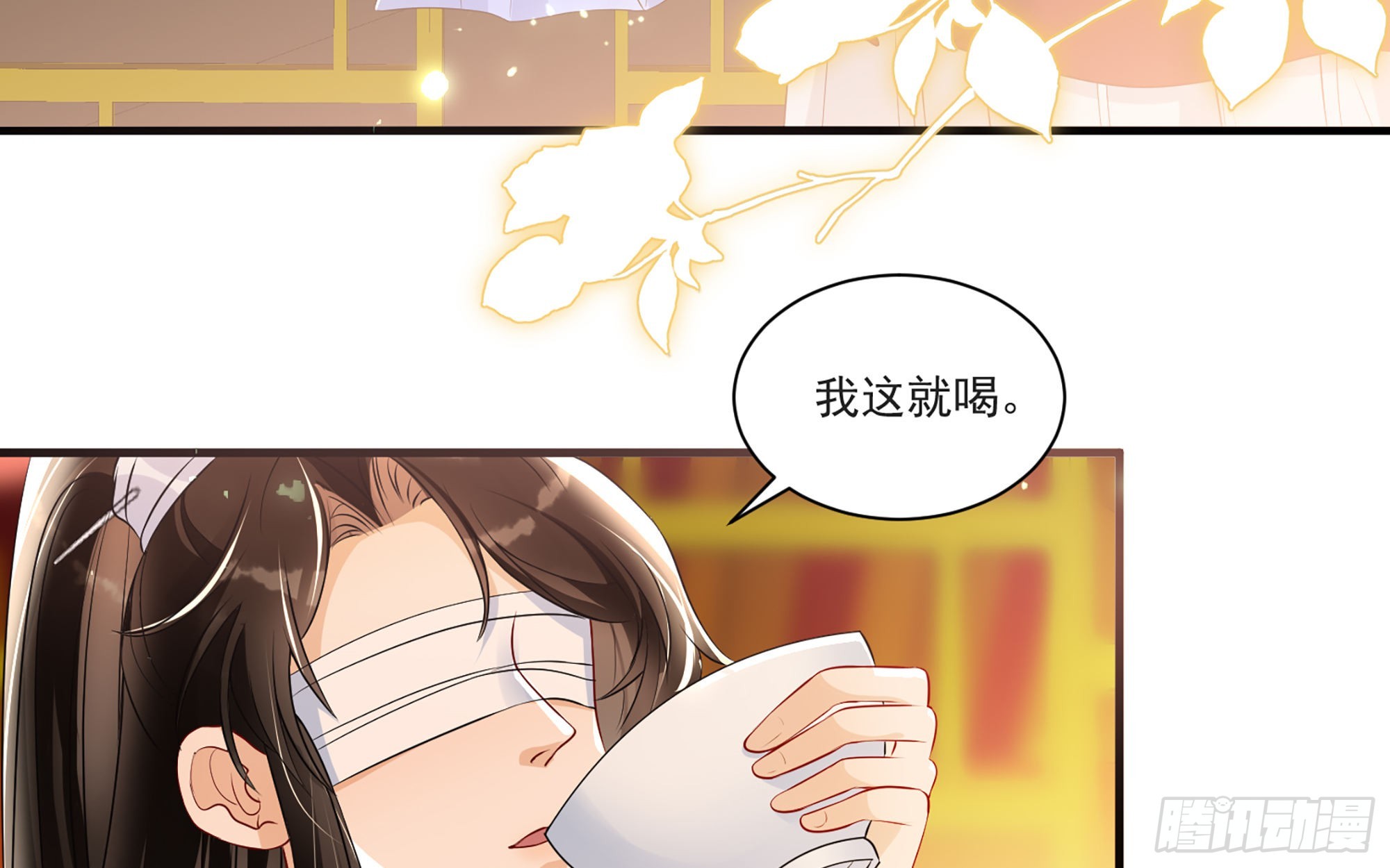 64 真相大白63