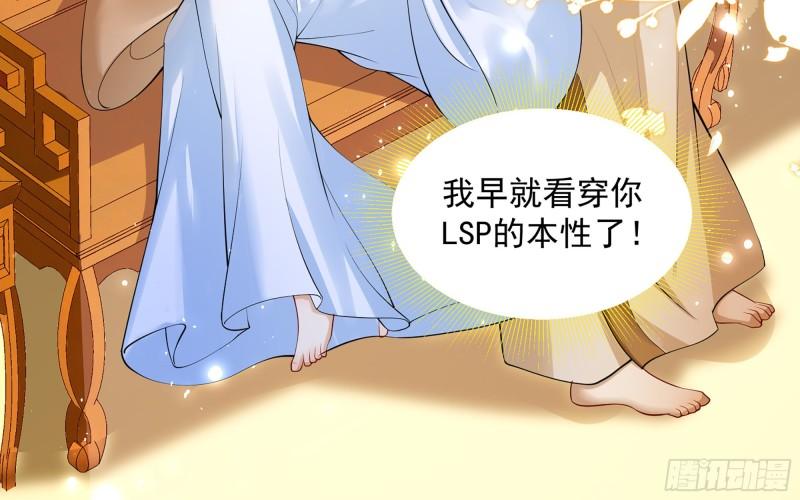 39 陈年往事68