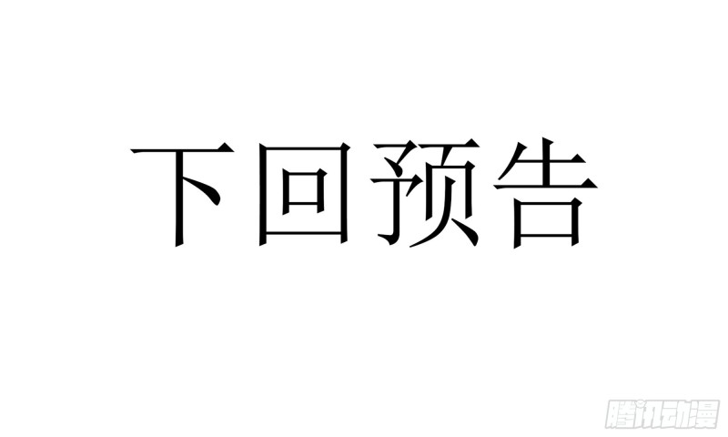 37 日久见人心80