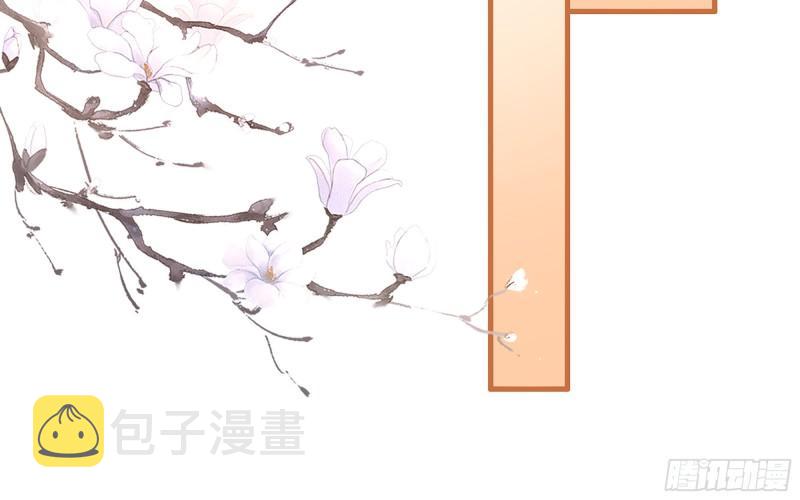 37 日久见人心52